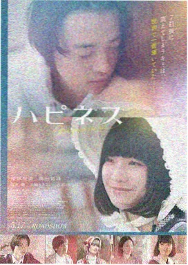 暗影追凶-悟空影视大全