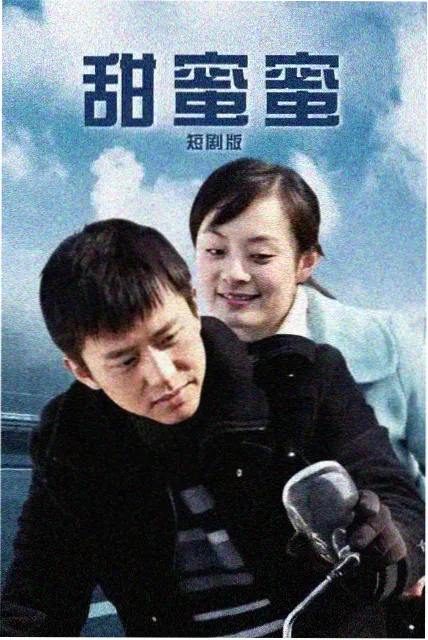 2026年最值得期待的十部国产电影-悟空影视大全免费观看下载